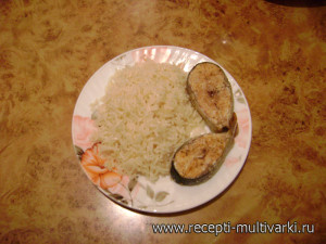 Рис с лососем в мультиварке